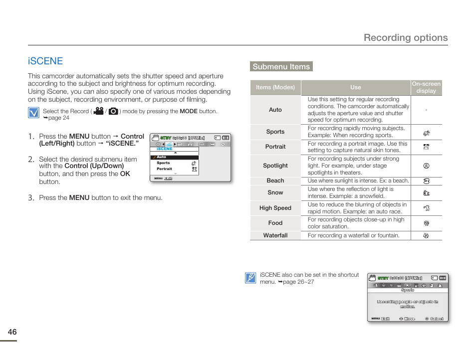 Iscene, Recording options | Samsung SMX-F50SN-XAA User Manual | Page 56 / 127