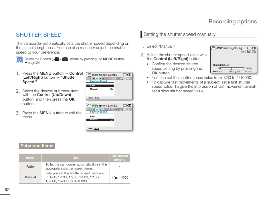 Shutter speed, Recording options, Setting the shutter speed manually | Samsung SMX-F50SN-XAA User Manual | Page 62 / 127