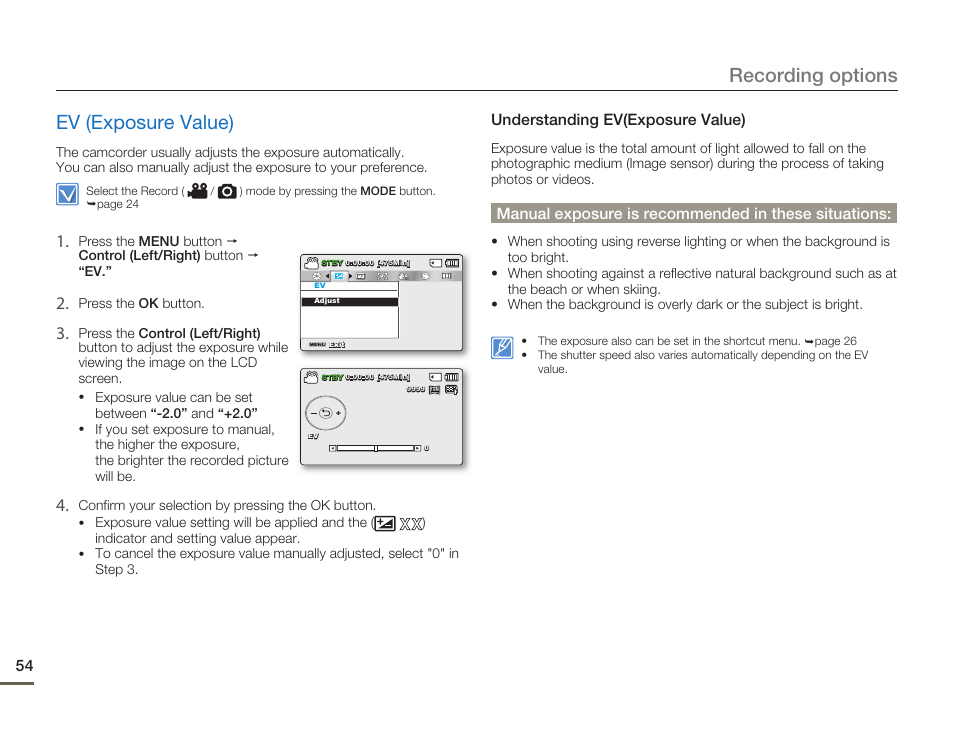 Ev (exposure value), Recording options | Samsung SMX-F50SN-XAA User Manual | Page 64 / 127