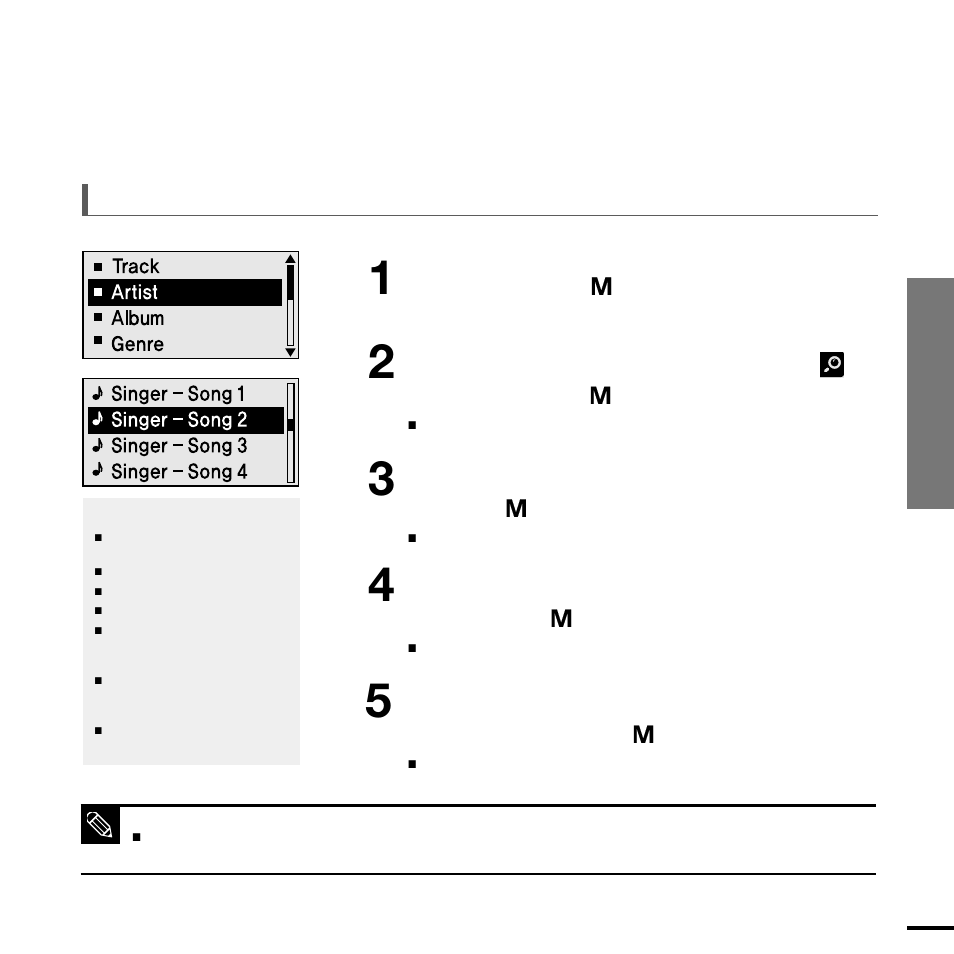 Listening to music | Samsung YP-U2JQB-XAA User Manual | Page 25 / 67