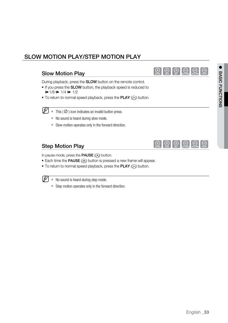 Slow motion play/step motion play, Hgfzcv | Samsung BD-P2500-XAA User Manual | Page 33 / 73