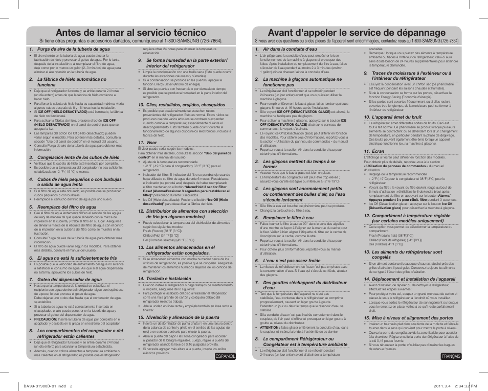 Samsung RF4267HAWP-XAA User Manual | Page 2 / 2