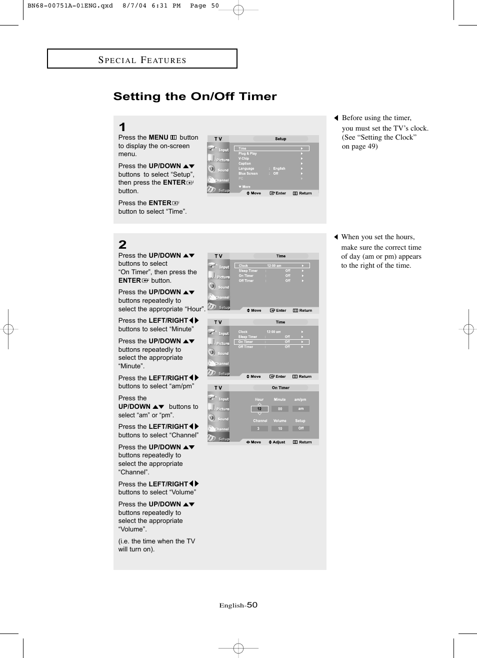 Setting the on/off timer | Samsung LNP267WX-XAA User Manual | Page 56 / 79