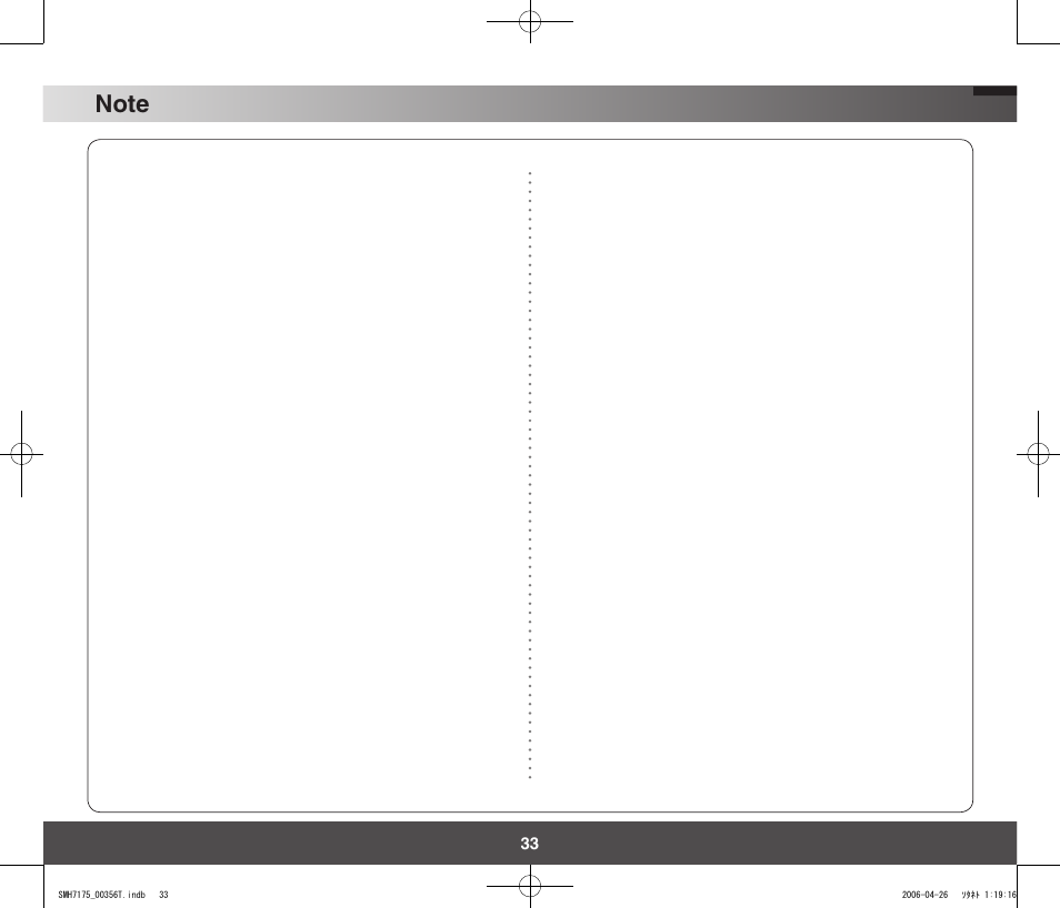 Samsung SMH7178STF-XAC User Manual | Page 33 / 34