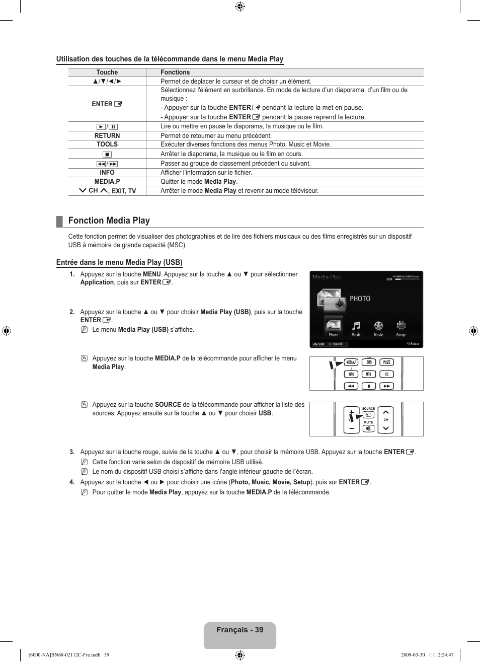 Fonction media play | Samsung UN55B6000VFXZA User Manual | Page 204 / 239