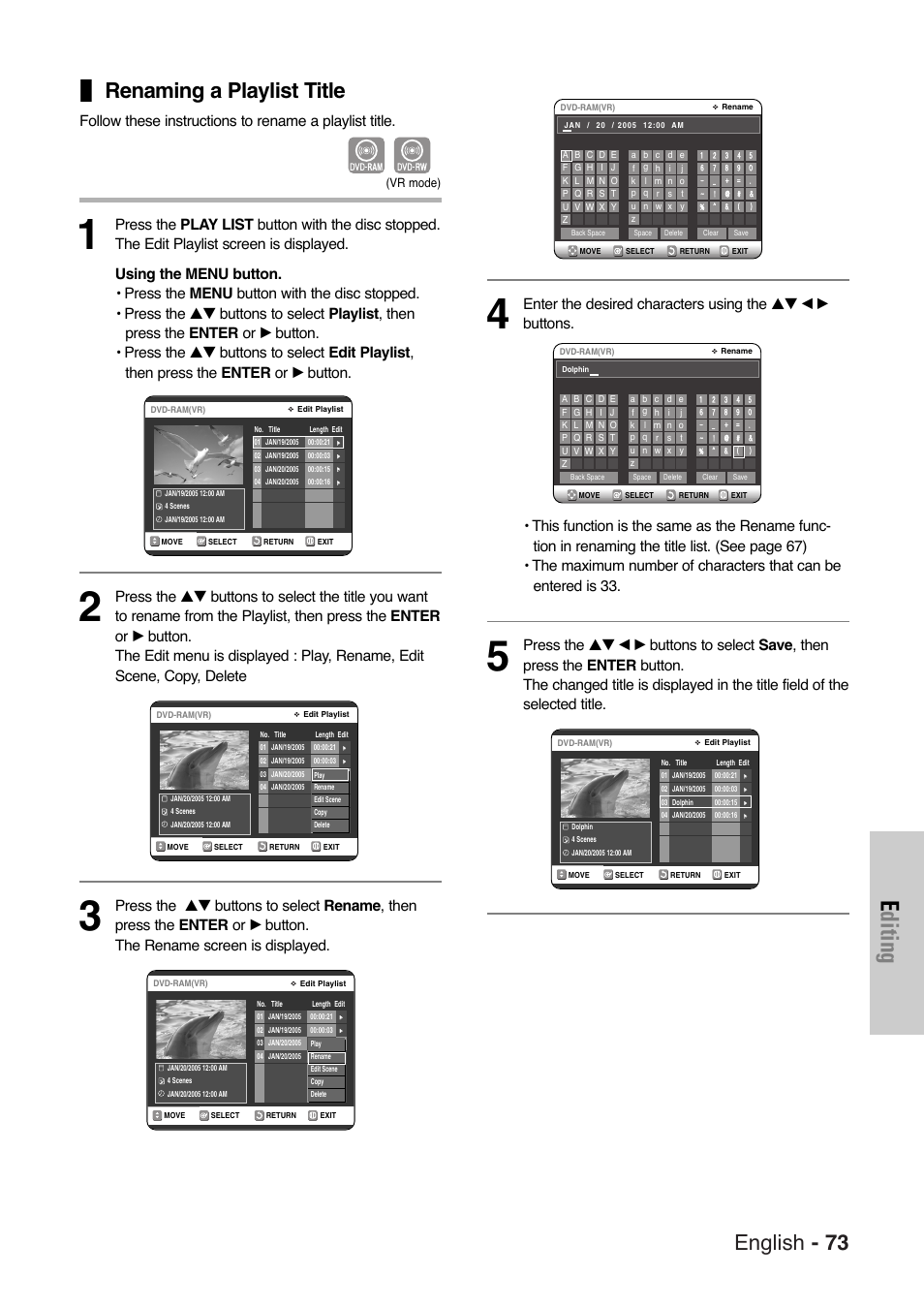 Renaming a playlist title, Editing, English - 73 | Samsung DVD-VR325-XAA User Manual | Page 73 / 90