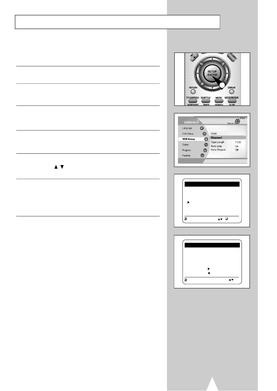 Channel add/delete | Samsung DVDV2500V-XAA User Manual | Page 21 / 67