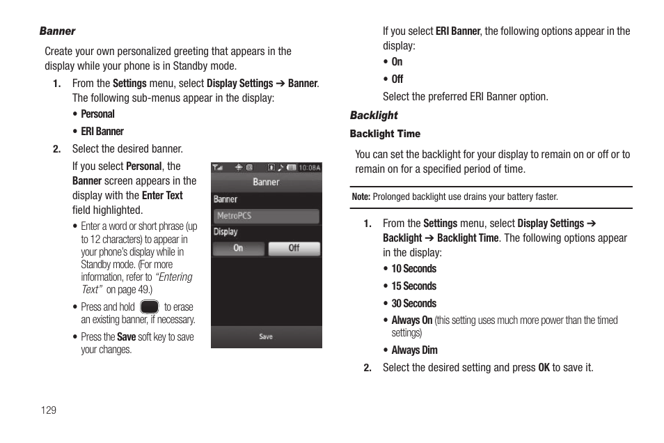 Banner, Backlight, Backlight time | Samsung SCH-R860ZKAMTR User Manual | Page 132 / 180