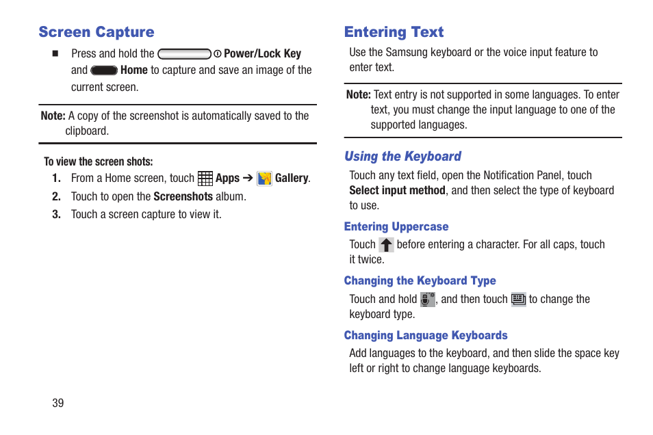 Screen capture, Entering text, Screen capture entering text | Samsung SM-P907AZKAATT User Manual | Page 44 / 166
