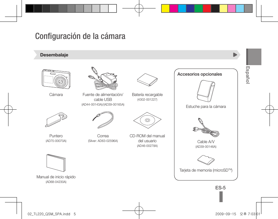 Configuración de la cámara | Samsung EC-TL220ZBPSUS User Manual | Page 15 / 24