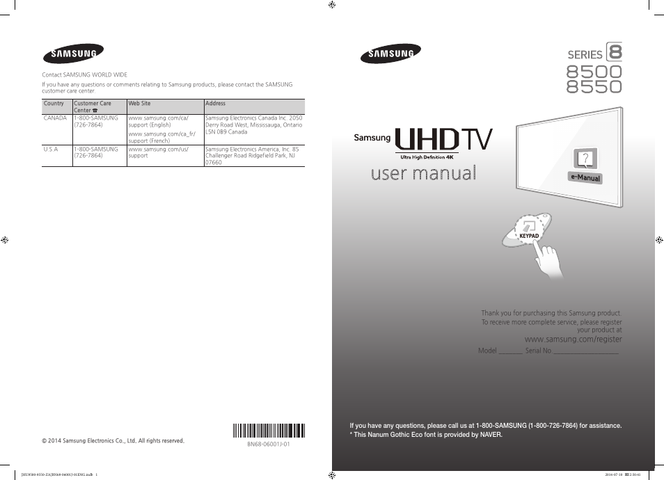 Samsung UN85HU8550FXZA User Manual | 39 pages