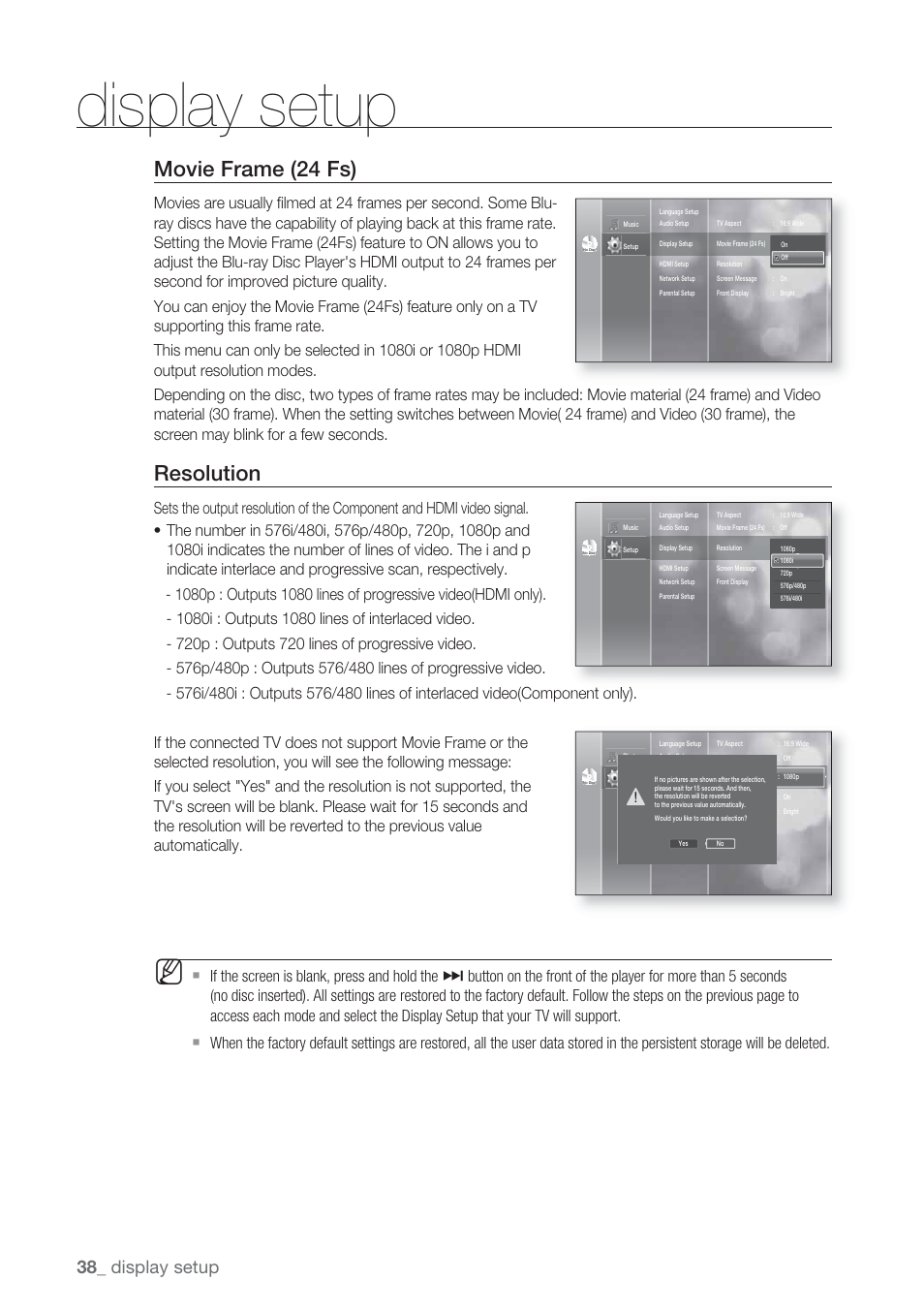 Movie frame (24 fs), Resolution, Display setup | Samsung BD-P1500-XAA User Manual | Page 38 / 67