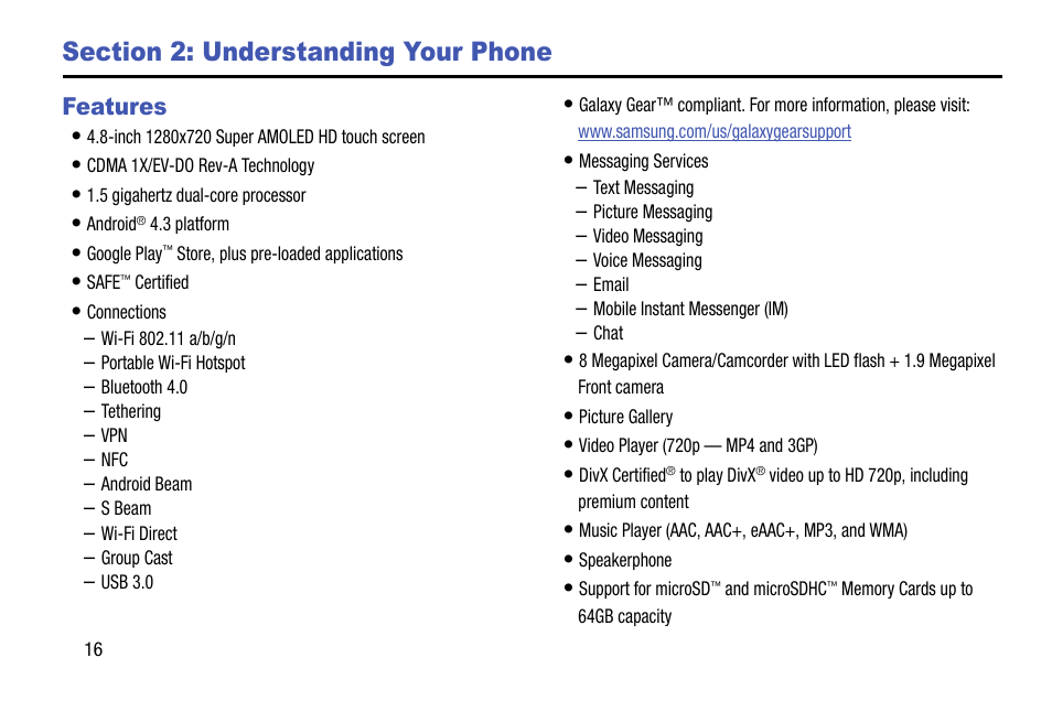 Section 2: understanding your phone, Features | Samsung SCH-L710MBBXAR User Manual | Page 22 / 176