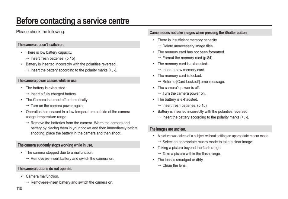 Before contacting a service centre | Samsung EC-HZ15WABP-US User Manual | Page 111 / 117