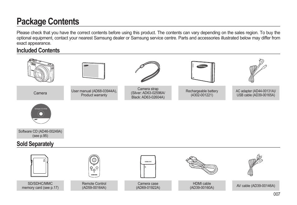 Package contents, Included contents, Sold separately | Samsung EC-HZ15WABP-US User Manual | Page 8 / 117