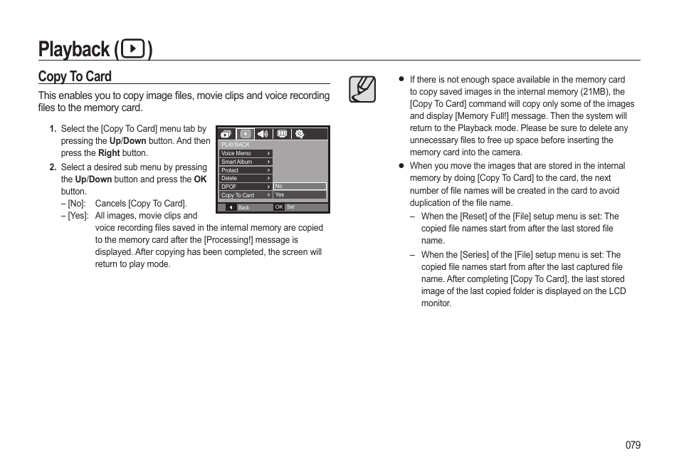 Playback ( ), Copy to card | Samsung EC-HZ15WABP-US User Manual | Page 80 / 117