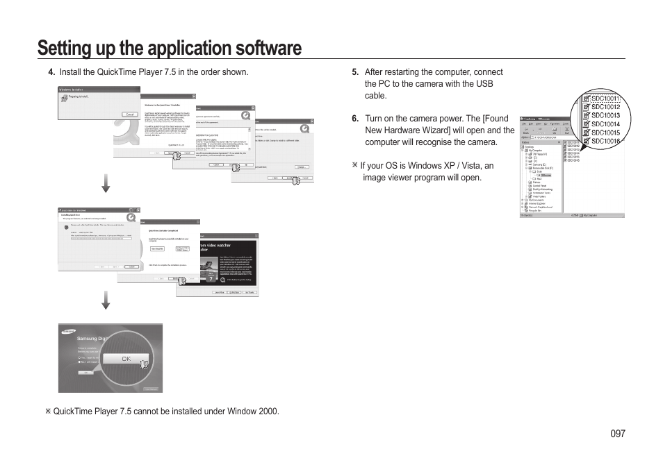 Setting up the application software | Samsung EC-HZ15WABP-US User Manual | Page 98 / 117