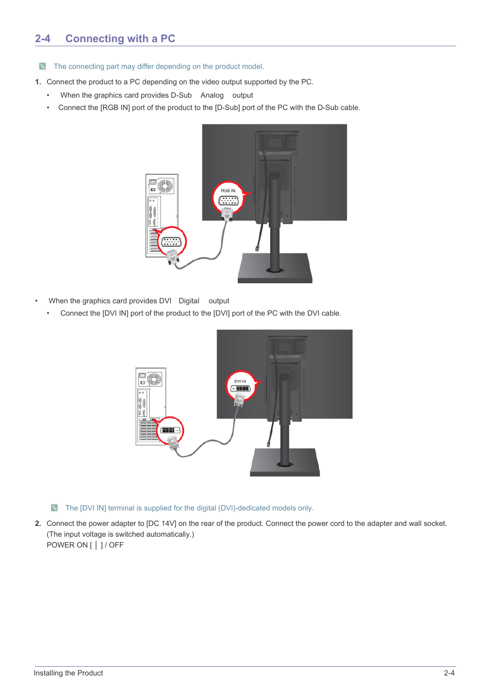 4 connecting with a pc, Connecting with a pc -4 | Samsung LS22A460BSU-ZA User Manual | Page 15 / 47
