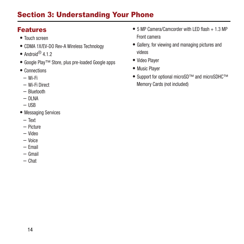 Section 3: understanding your phone, Features | Samsung SPH-M840MBAVMU User Manual | Page 18 / 168