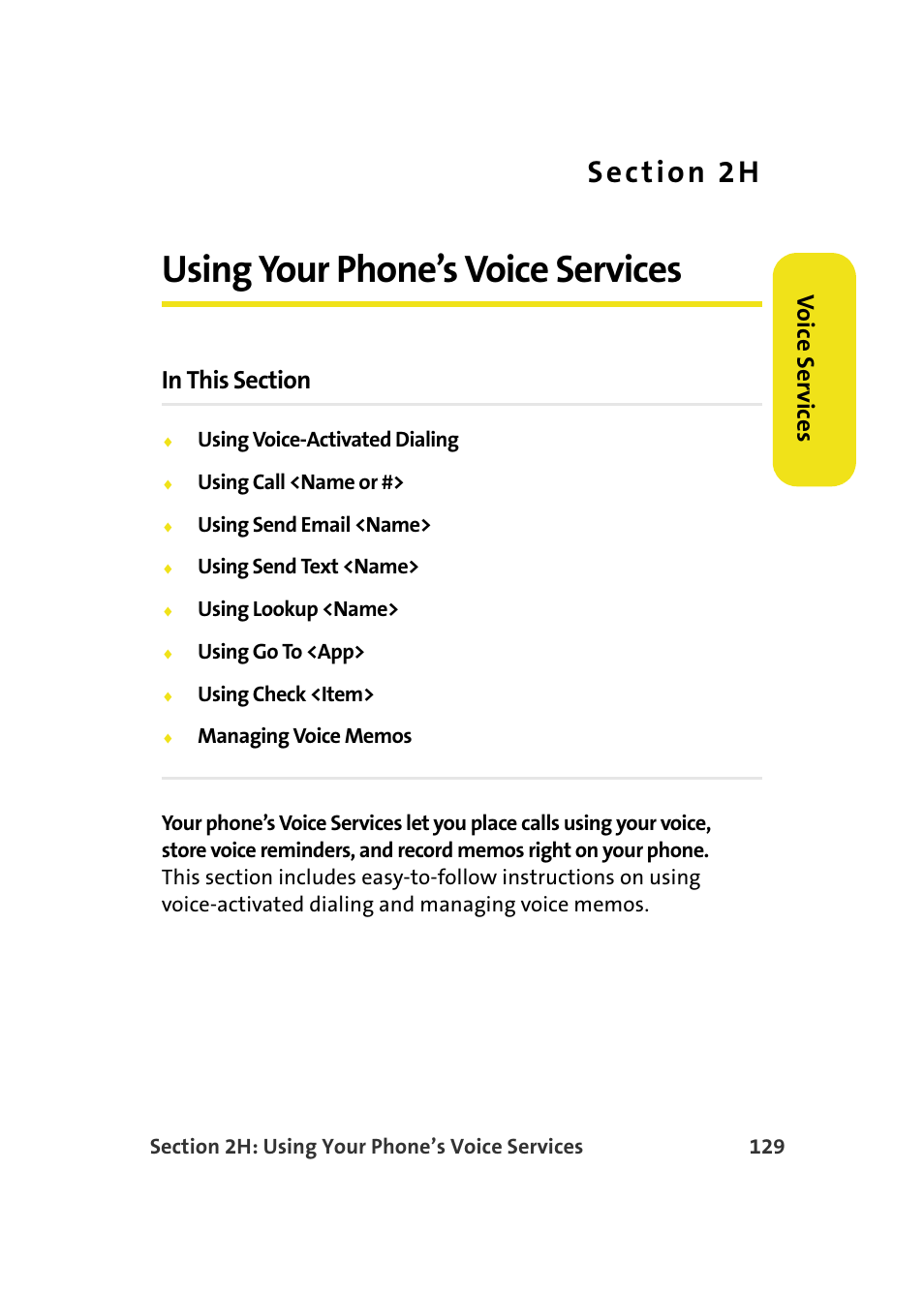 Using your phone’s voice services, 2h. using your phone’s voice services, Vo ice ser v ices | Samsung SPH-M610DAASPR User Manual | Page 155 / 272