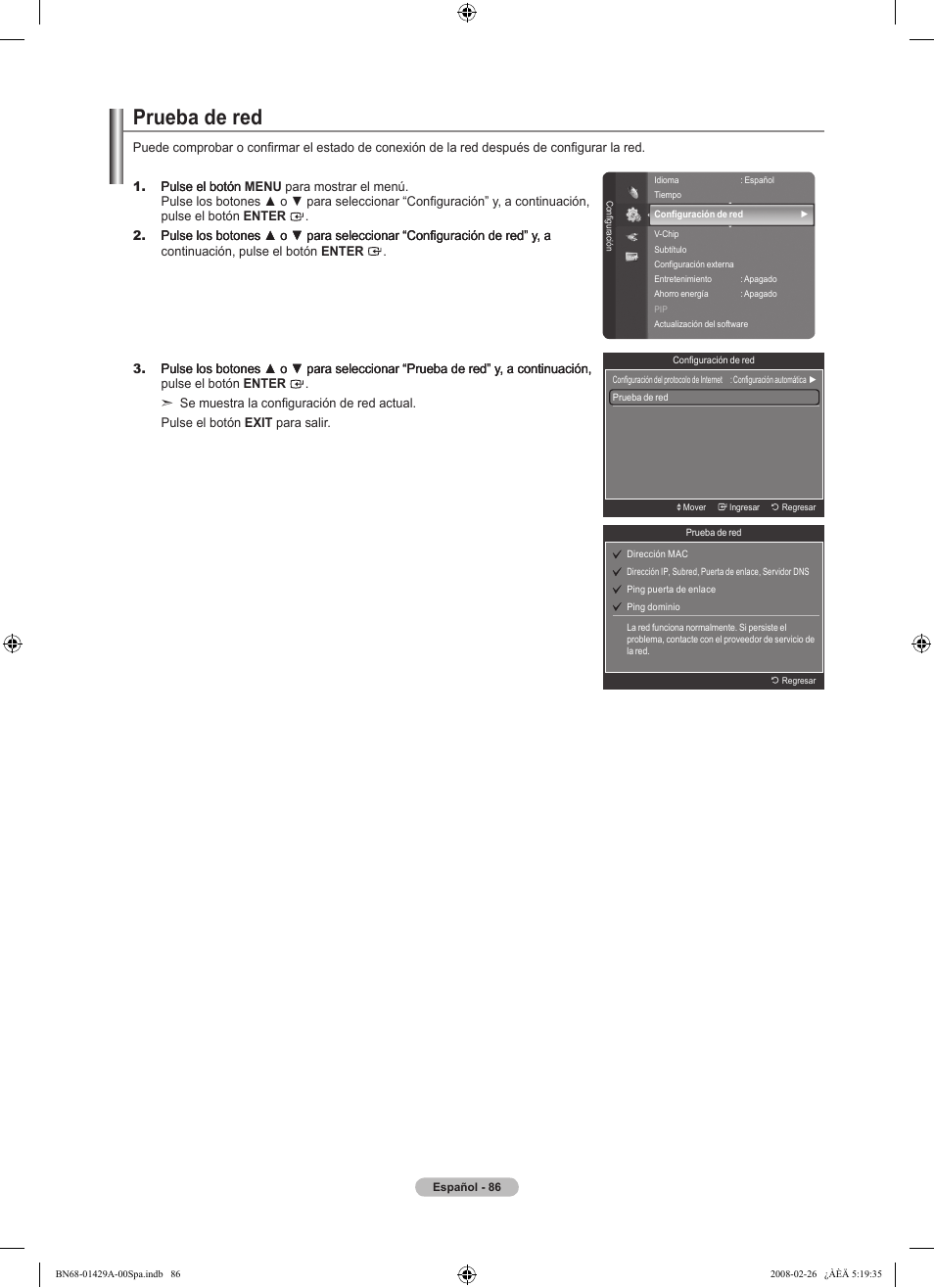 Prueba de red | Samsung LN46A650A1FXZA User Manual | Page 202 / 222