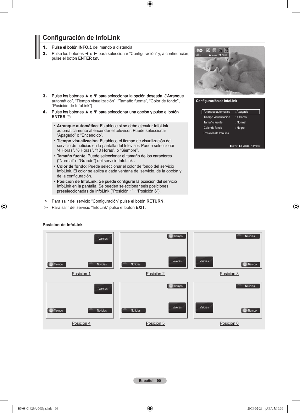Configuración de infolink | Samsung LN46A650A1FXZA User Manual | Page 206 / 222