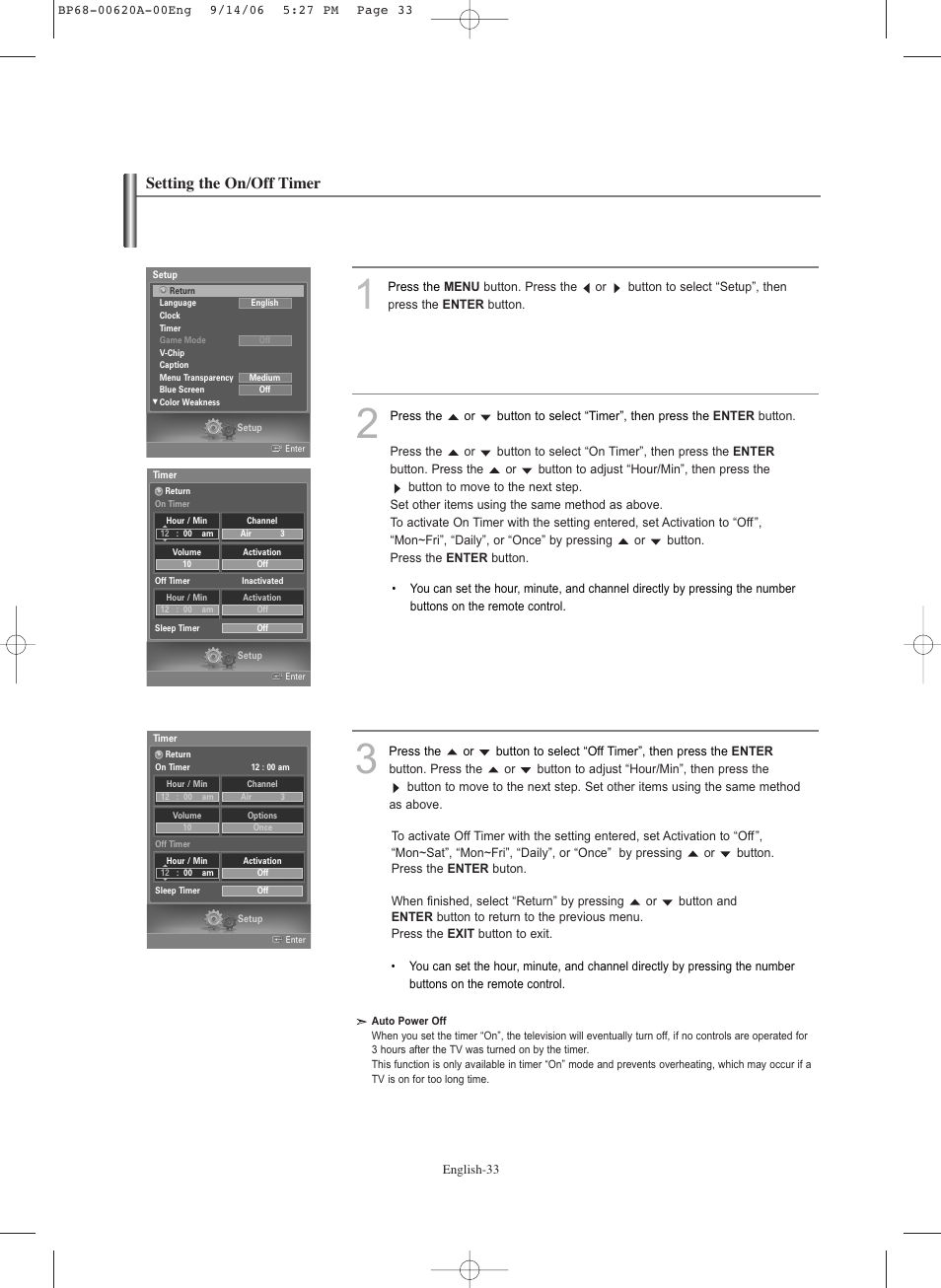 Setting the on/off timer | Samsung HLS5686CX-XAA User Manual | Page 33 / 107