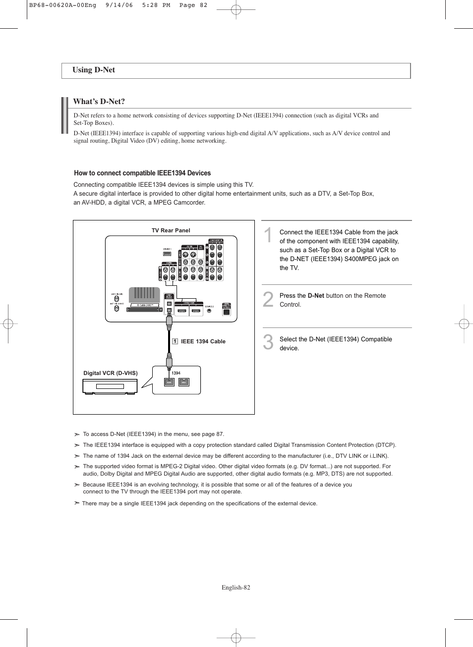 Using d-net, What’s d-net | Samsung HLS5686CX-XAA User Manual | Page 82 / 107