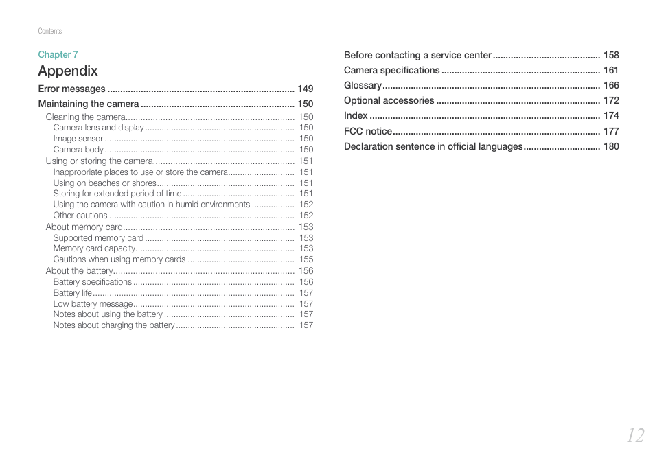 Appendix | Samsung EV-NX210ZBSBUS User Manual | Page 13 / 183