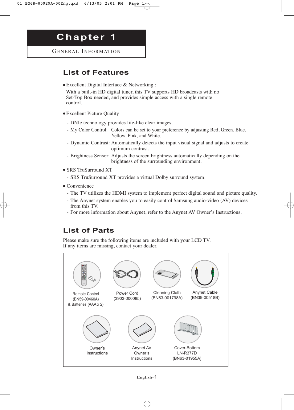 Chapter 1: general information, List of features, List of parts | Samsung LNR377DX-XAA User Manual | Page 7 / 114