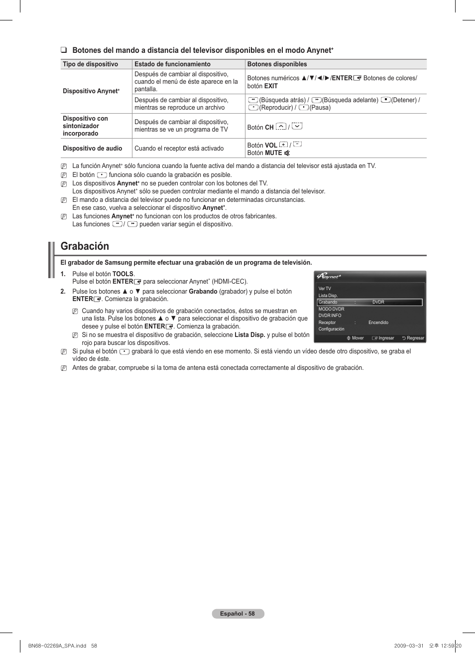 Grabación | Samsung PN58B650S1FXZA User Manual | Page 154 / 184