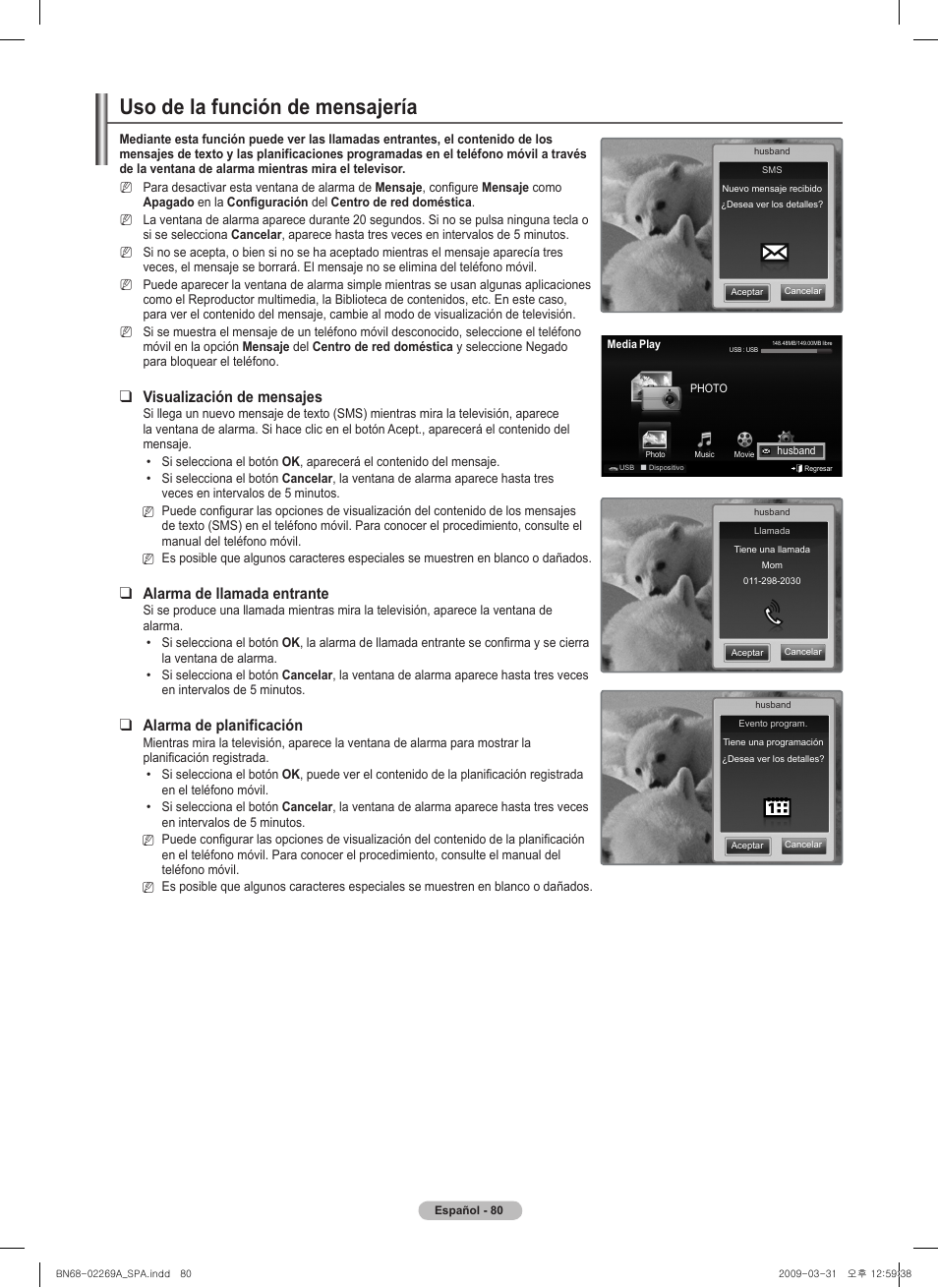 Uso de la función de mensajería, Visualización de mensajes, Alarma de llamada entrante | Alarma de planificación | Samsung PN58B650S1FXZA User Manual | Page 176 / 184