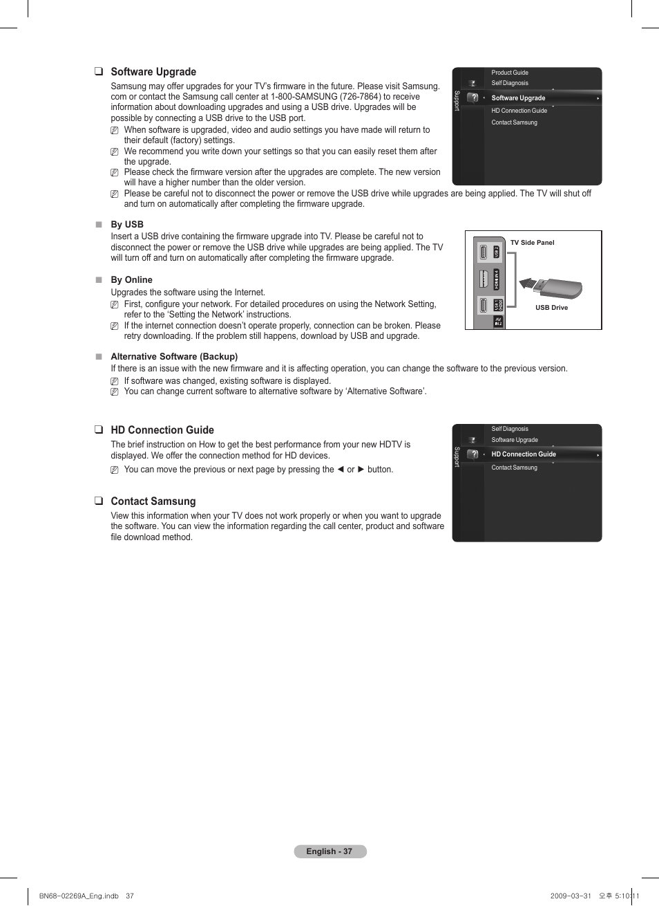 Software upgrade, Hd connection guide, Contact samsung | Samsung PN58B650S1FXZA User Manual | Page 37 / 184