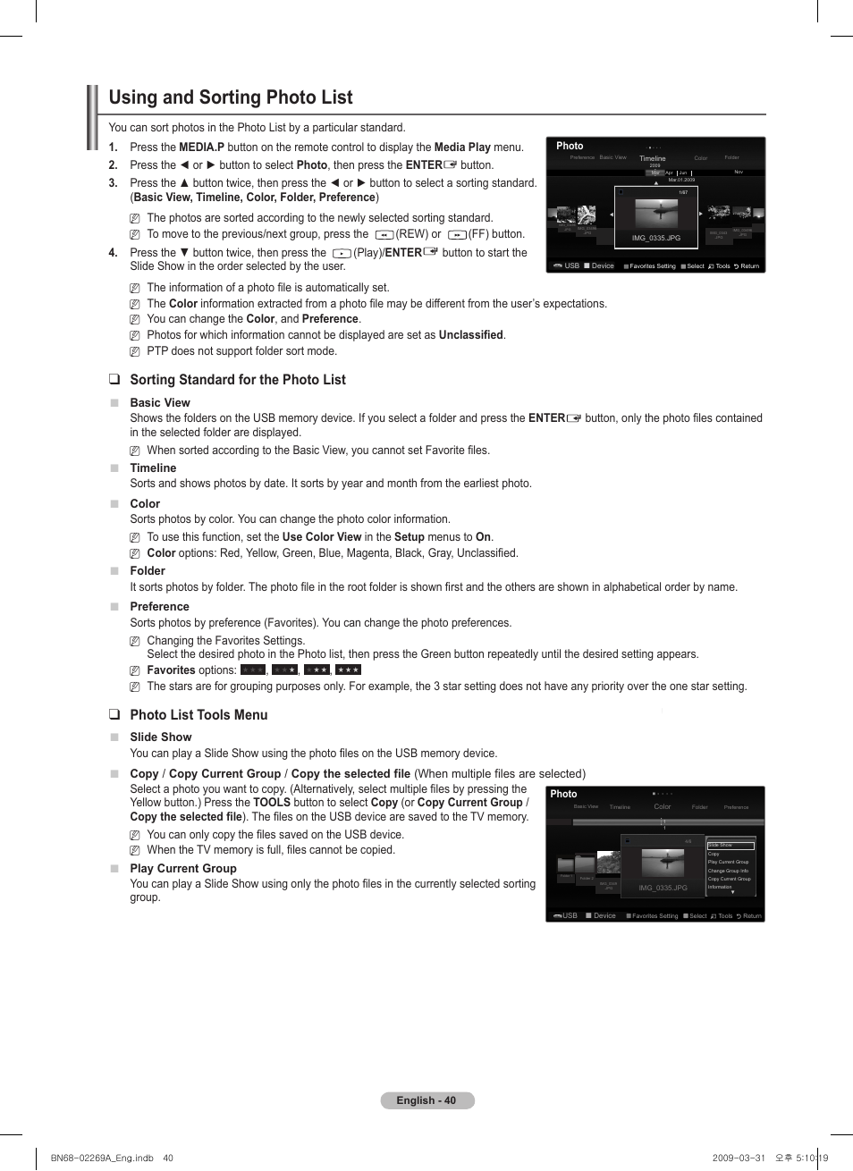 Using and sorting photo list, Sorting standard for the photo list, Photo list tools menu | Samsung PN58B650S1FXZA User Manual | Page 40 / 184