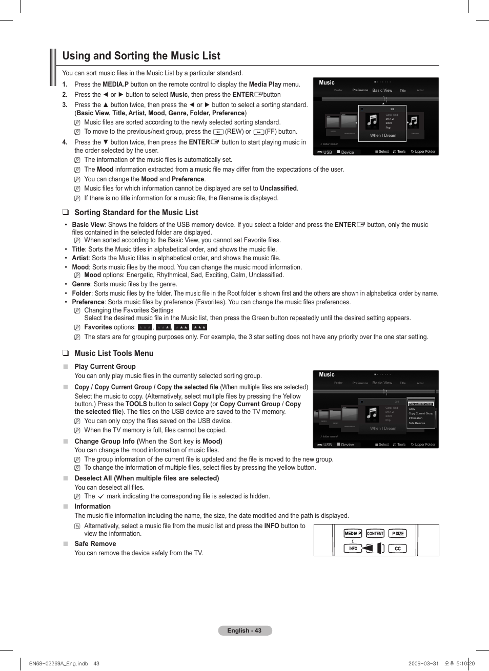 Using and sorting the music list, Sorting standard for the music list, Music list tools menu | Samsung PN58B650S1FXZA User Manual | Page 43 / 184