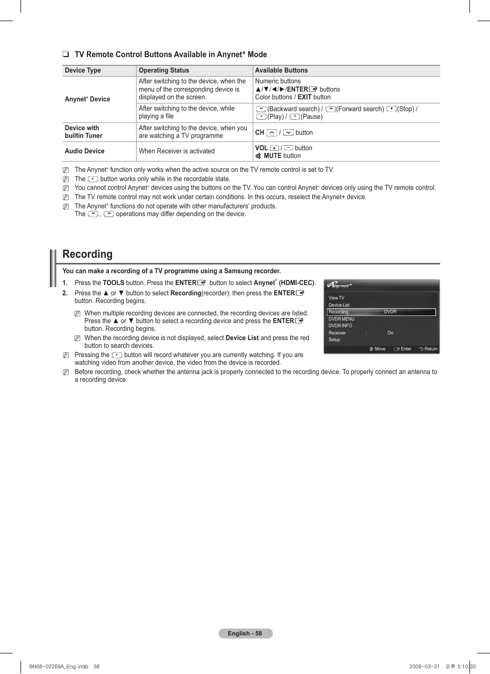 Recording, Tv remote control buttons available in anynet, Mode | Samsung PN58B650S1FXZA User Manual | Page 58 / 184