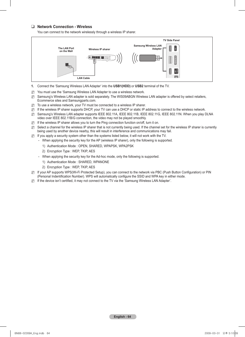 Network connection - wireless | Samsung PN58B650S1FXZA User Manual | Page 64 / 184