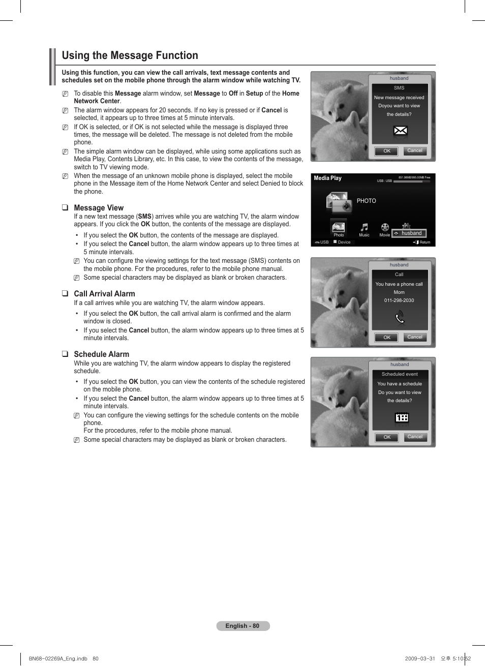 Using the message function, Message view, Call arrival alarm | Schedule alarm | Samsung PN58B650S1FXZA User Manual | Page 80 / 184