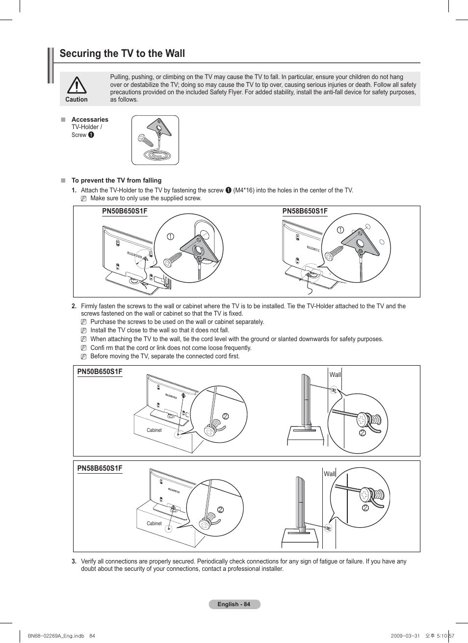 경고 주의 경고 주의, Securing the tv to the wall | Samsung PN58B650S1FXZA User Manual | Page 84 / 184