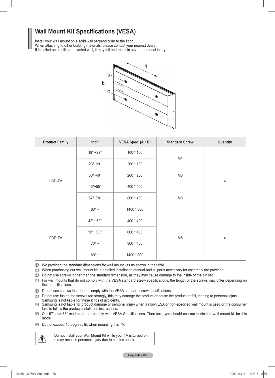 Wall mount kit specifications (vesa) | Samsung PN58B650S1FXZA User Manual | Page 85 / 184