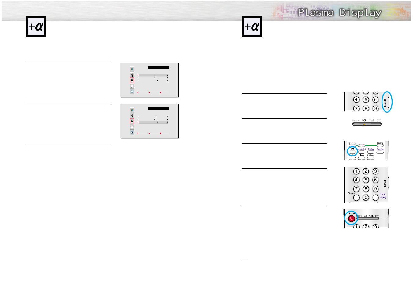 Using the key lock, Setting up your remote control | Samsung SPL4225DX-XAA User Manual | Page 33 / 36