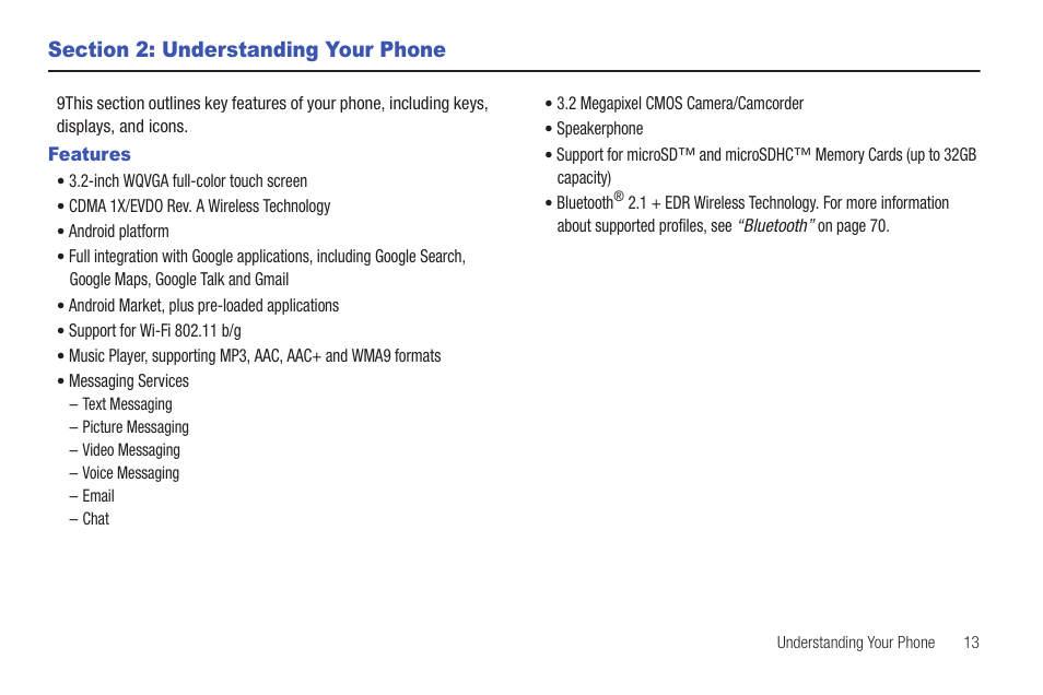 Section 2: understanding your phone, Features | Samsung SCH-I100ZKAXAR User Manual | Page 17 / 130