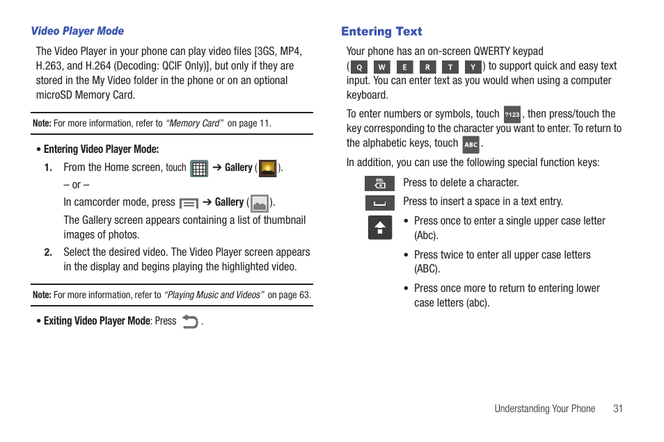 Entering text | Samsung SCH-I100ZKAXAR User Manual | Page 35 / 130