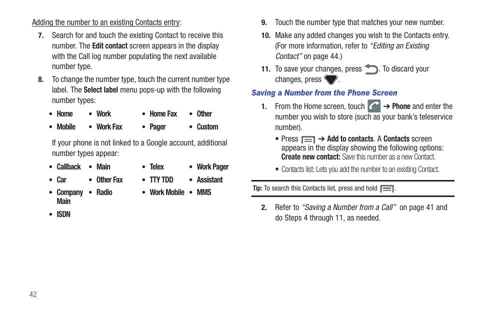 Samsung SCH-I100ZKAXAR User Manual | Page 46 / 130