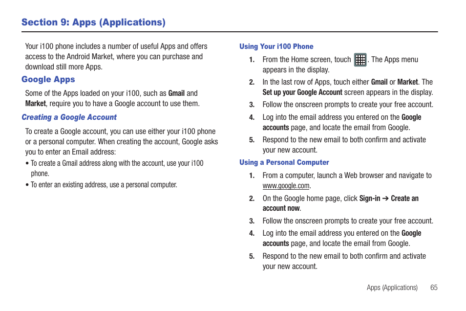 Section 9: apps (applications), Google apps | Samsung SCH-I100ZKAXAR User Manual | Page 69 / 130