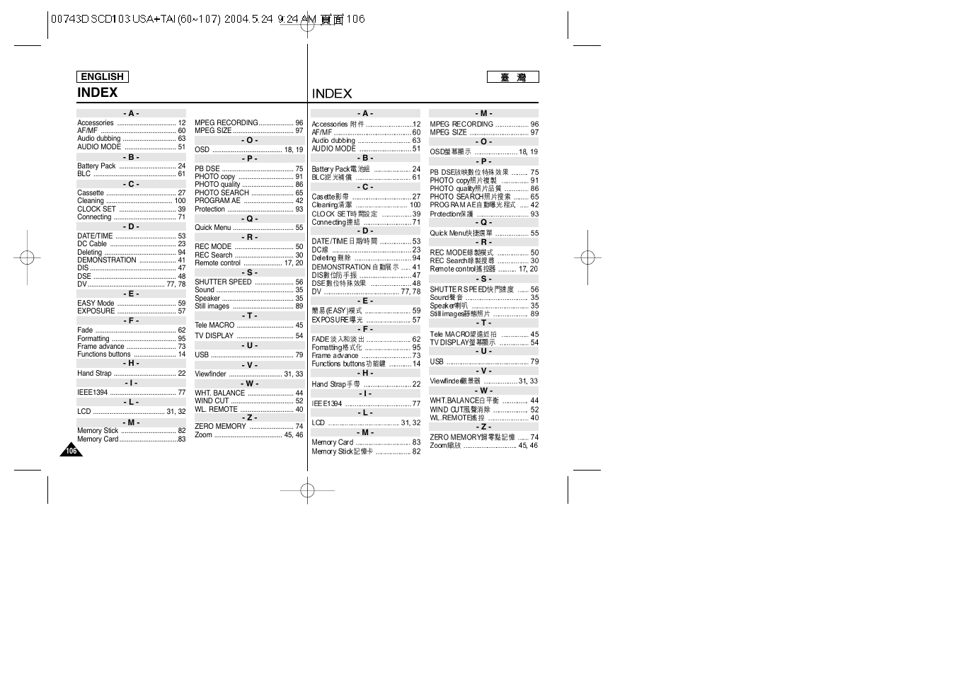 Index | Samsung SC-D103-XAP User Manual | Page 106 / 107