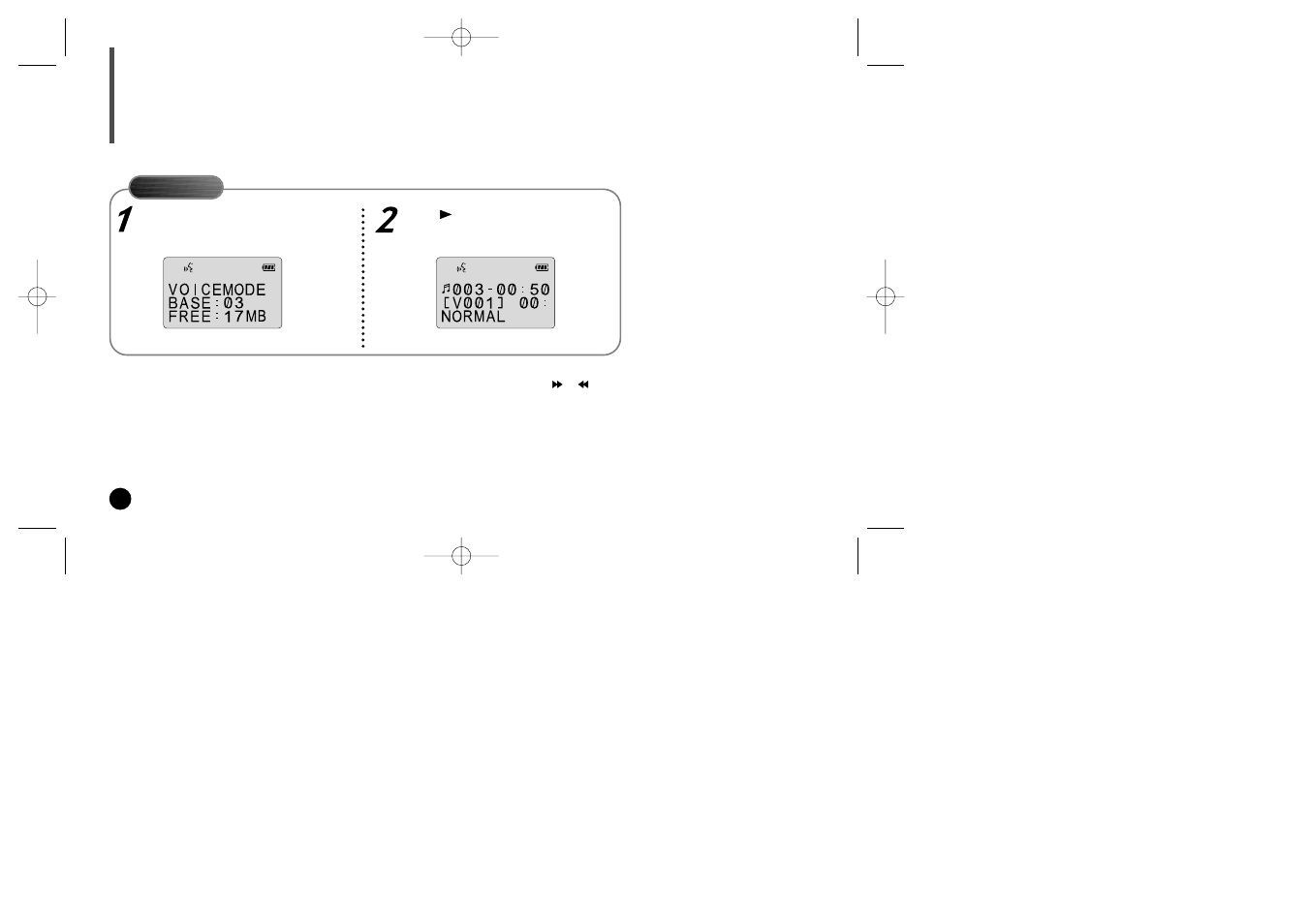 Listening to the recorded voice (on yepp´ tm), Yepp, Istening to the recorded voice | Samsung YP-SE64PS User Manual | Page 14 / 39