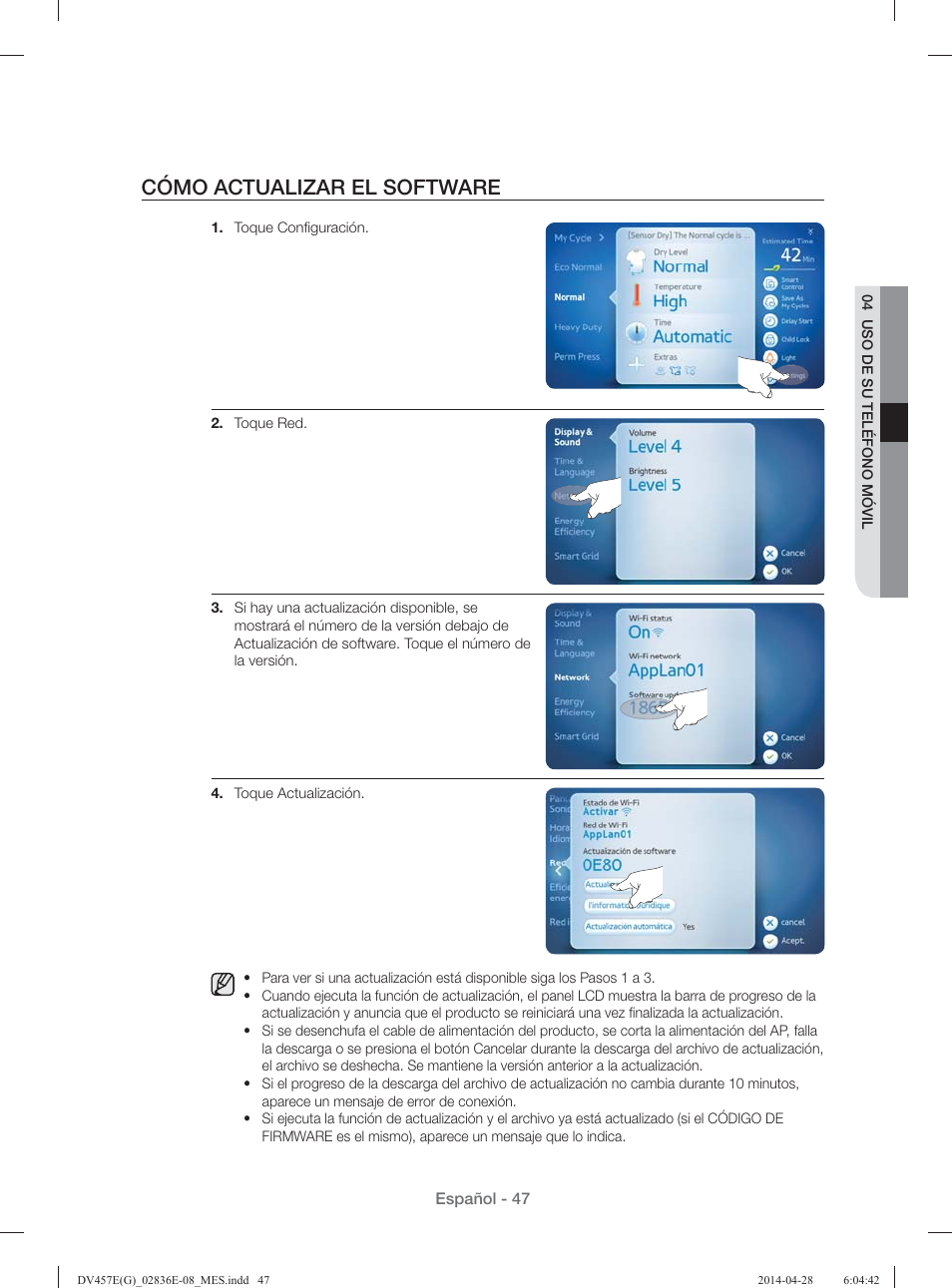 Cómo actualizar el software | Samsung DV457GVGSGR-AA User Manual | Page 199 / 228