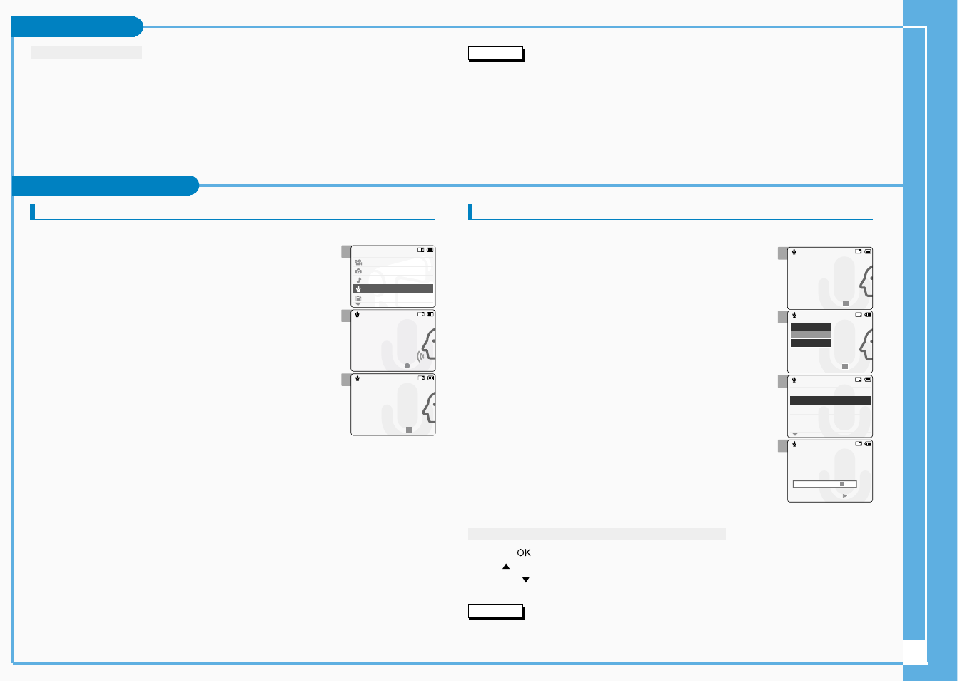 Voice recorder mode, Mp3 mode, Recording voice playing voice files | Samsung SC-M105S-XAC User Manual | Page 7 / 9