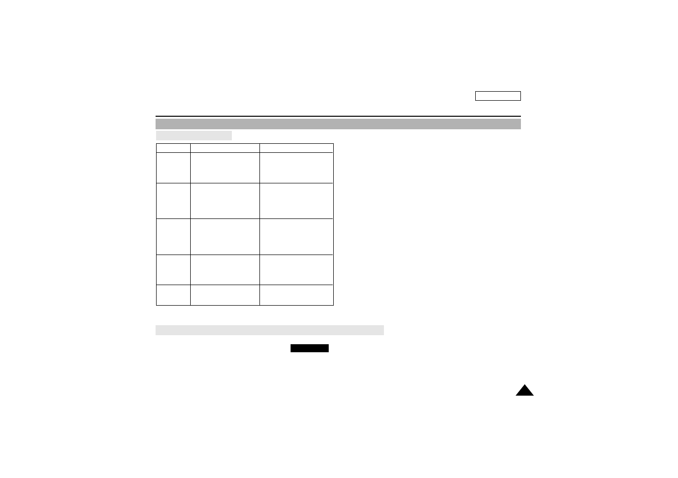 Advanced recording | Samsung SC-D180-XAP User Manual | Page 37 / 103